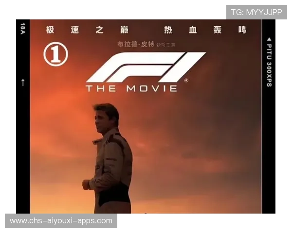 F1模拟器天才加入车队成为发展车手