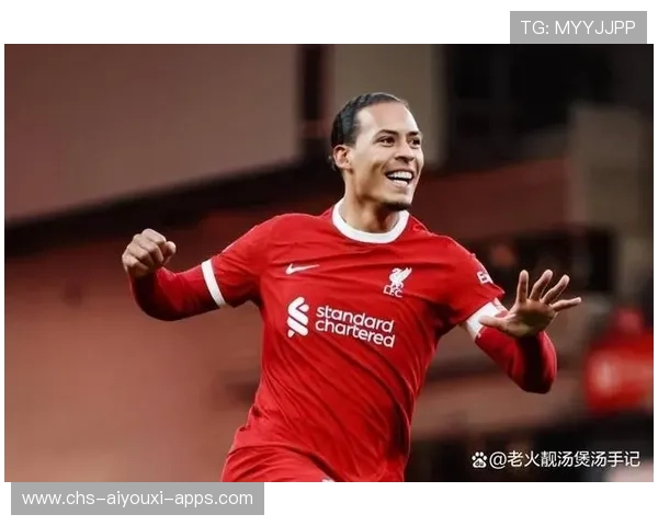 利物浦亟需革新后防体系,重塑欧洲豪门荣耀