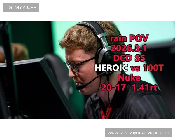 Heroic Nuke外场崩溃